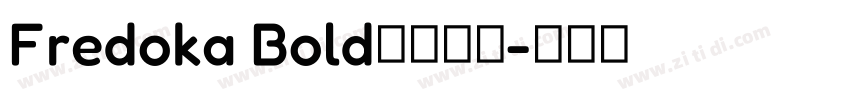 Fredoka Bold字体下载字体转换